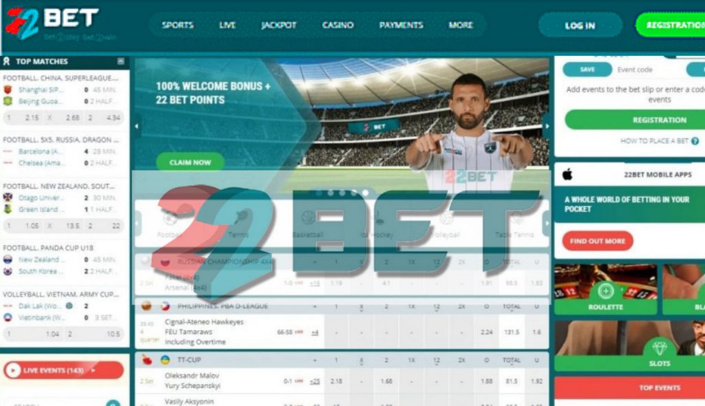 22Bet website