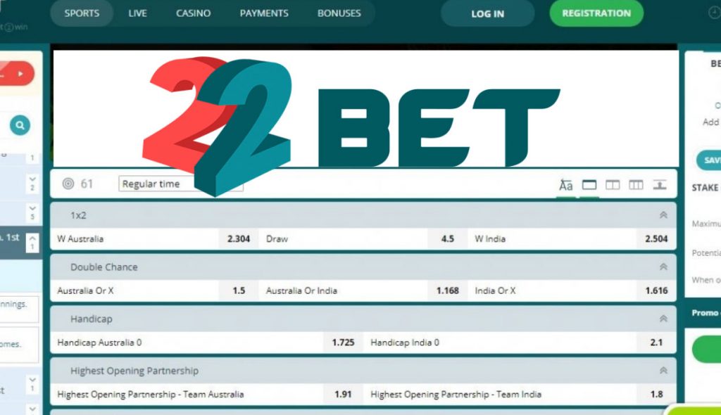 22bet is a betting site